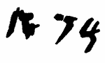 Indiscernible: monogram, illegible, symbol or oriental (Read as: R)