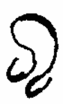 Indiscernible: monogram, symbol or oriental (Read as: N)