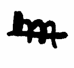 Indiscernible: monogram, symbol or oriental (Read as: LM, ML, M)