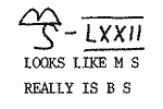 Indiscernible: monogram, symbol or oriental (Read as: BS, SB, MS)