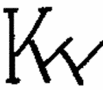 Indiscernible: monogram (Read as: KW)