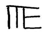 Indiscernible: monogram, symbol or oriental (Read as: ME)