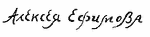 Indiscernible: illegible, cyrillic