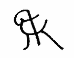 Indiscernible: monogram, symbol or oriental (Read as: PFR, PFK)