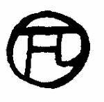 Indiscernible: monogram, symbol or oriental (Read as: FL, FC, FD, TT)