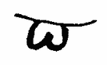Indiscernible: monogram, symbol or oriental (Read as: B, W)