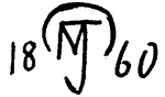 Indiscernible: monogram (Read as: TMJ, TJM, JM, MJ)