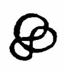 Indiscernible: monogram, symbol or oriental (Read as: EP)
