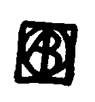 Indiscernible: monogram, symbol or oriental (Read as: AB)