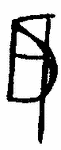 Indiscernible: monogram (Read as: HS, SH)