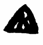 Indiscernible: monogram, symbol or oriental (Read as: K)