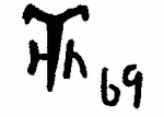 Indiscernible: monogram, symbol or oriental (Read as: HTH, THH, T)
