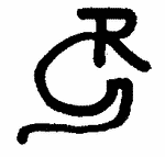 Indiscernible: monogram (Read as: RG, GR, GP, PG)