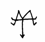 Indiscernible: monogram, symbol or oriental (Read as: TM)