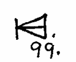 Indiscernible: monogram, symbol or oriental (Read as: CH, HC)