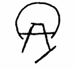 Indiscernible: monogram, symbol or oriental (Read as: AD, A, DA)