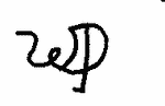 Indiscernible: monogram, symbol or oriental (Read as: WJP, WP)