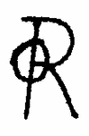 Indiscernible: monogram (Read as: R, RO, OR)