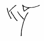 Indiscernible: monogram, alternative name or excluded surname (Read as: KYD, KY)