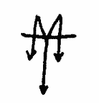Indiscernible: monogram, symbol or oriental (Read as: TM)