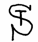 Indiscernible: monogram (Read as: ST, TS)