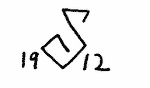 Indiscernible: monogram, symbol or oriental (Read as: S)