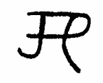 Indiscernible: monogram, symbol or oriental (Read as: JP)
