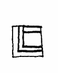 Indiscernible: monogram, symbol or oriental (Read as: LE)