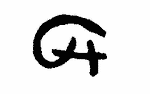 Indiscernible: monogram (Read as: GH, CH, H)