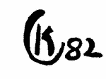 Indiscernible: monogram (Read as: K, CK, KC)