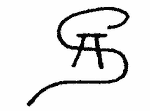 Indiscernible: monogram (Read as: SA, AS)