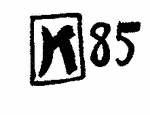 Indiscernible: monogram, symbol or oriental (Read as: K, M, X)