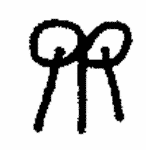 Indiscernible: monogram, symbol or oriental (Read as: RR, M, III)