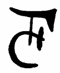 Indiscernible: monogram (Read as: FC, CF, TC, CT)