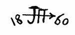Indiscernible: monogram, symbol or oriental (Read as: JA, JH)