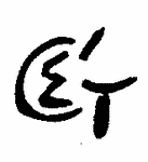 Indiscernible: monogram (Read as: CET, ECT, ET)