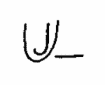 Indiscernible: monogram (Read as: JU)
