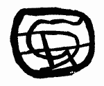 Indiscernible: monogram, symbol or oriental (Read as: DG)