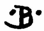 Indiscernible: monogram (Read as: B)