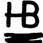 Indiscernible: monogram (Read as: HB)