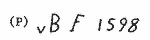 Indiscernible: monogram (Read as: VBF)