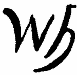 Indiscernible: monogram (Read as: WH)