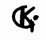 Indiscernible: monogram (Read as: GK, CK, K)