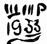 Indiscernible: monogram, symbol or oriental (Read as: WMP)