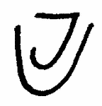 Indiscernible: monogram (Read as: TU, UT, UJ, JU)