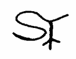 Indiscernible: monogram, symbol or oriental (Read as: SY, ST)