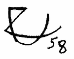 Indiscernible: monogram, symbol or oriental (Read as: UZ, ZU, UL, LU)