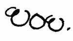 Indiscernible: monogram, symbol or oriental (Read as: EOE, WOW)