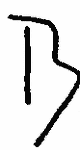 Indiscernible: monogram (Read as: B, TB)