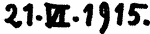 Indiscernible: monogram (Read as: HVFDF)